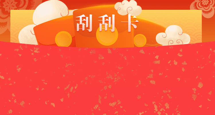 加拿大pc28预测,加拿大28,在线预测,极致预测,火热预测,免费预测,优质预测,八戒预测,精准预测